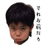 824193883
