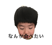 824193885