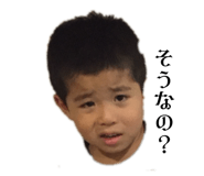 824193886