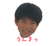 824193888