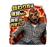 824194225
