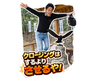 824194229