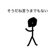 824194946