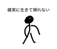 824194947