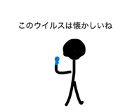 824194948