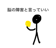 824194950