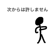 824194954