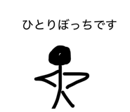 824194956