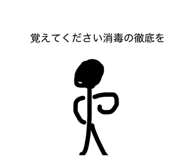 824194959