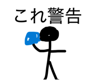 824194965