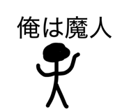 824194967
