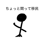 824194969