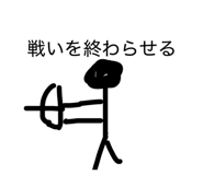 824194970