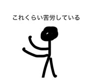 824194971