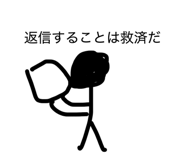 824194972