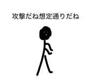 824194973