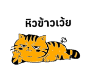 824196273