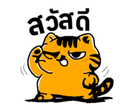 824196274