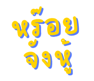 824197092
