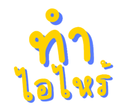 824197095