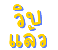 824197100