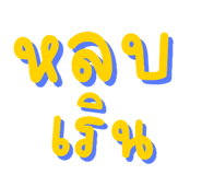 824197101