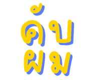 824197106