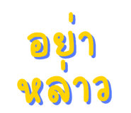 824197107