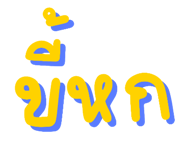 824197108