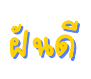 824197112