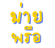 824197115