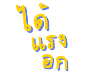 824197116