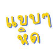 824197122