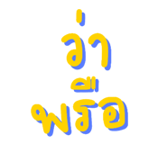 824197124