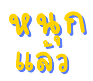 824197125