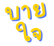824197126