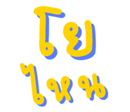 824197127