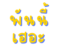 824197128