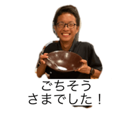 824198008