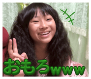 824200090