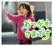 824200098