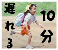 824200099