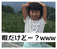 824200101