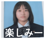 824200120