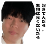 824200501