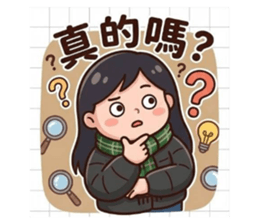 824205149