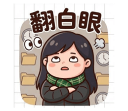 824205151