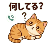 824206594
