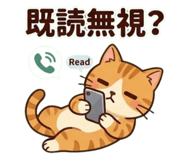824206595