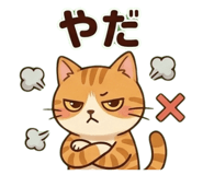 824206604